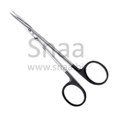 Jamison SuperCut Scissors