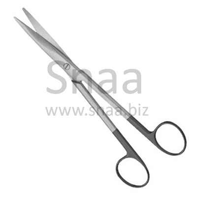 Mayo SuperCut Scissors